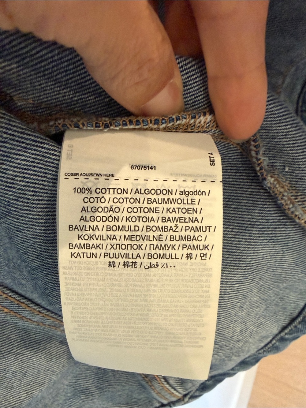 Mango 100% Cotton Denim Jacket with Belt — Size S — NWOT - Picture 3 of 3